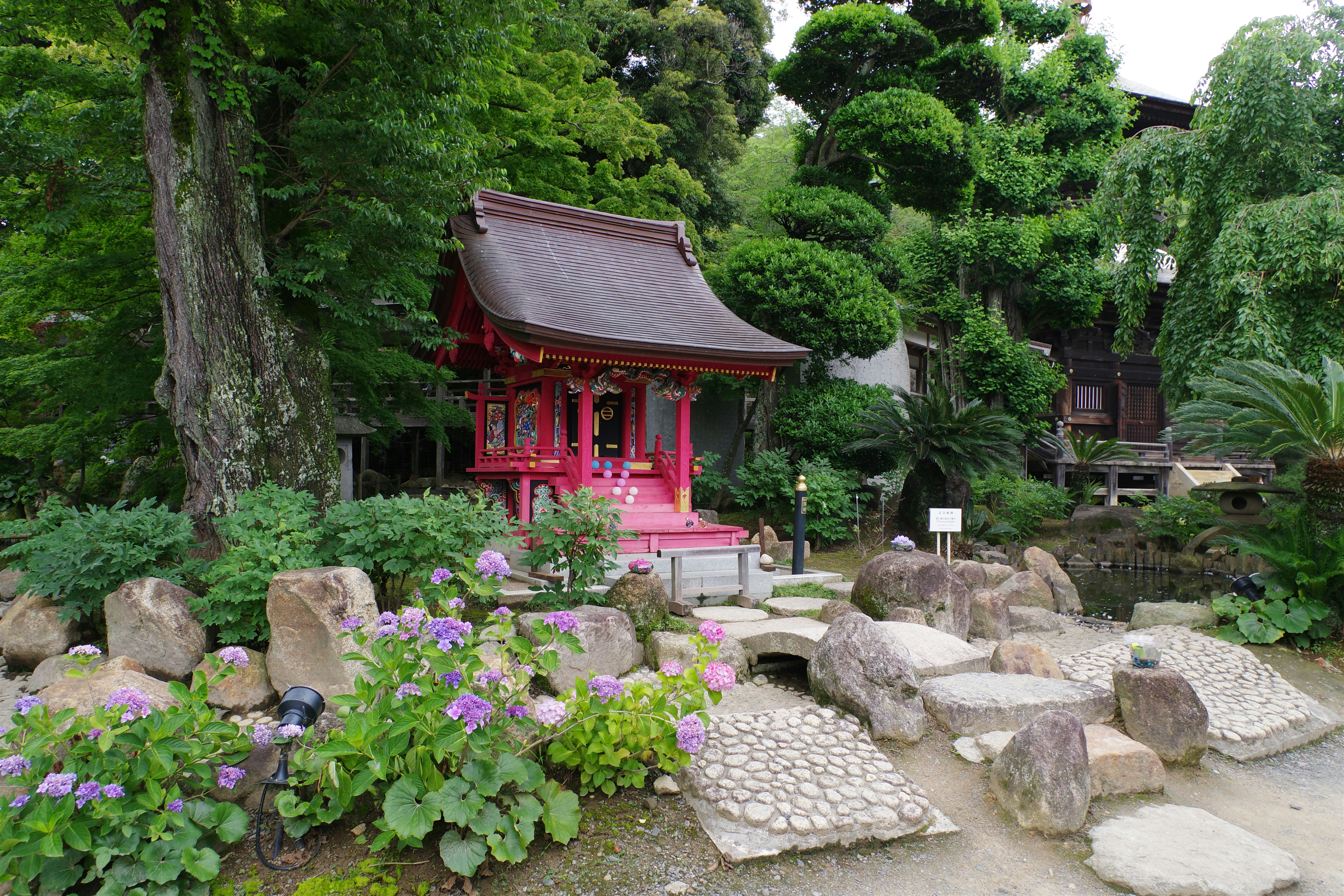 Collection of classical Japanese texts